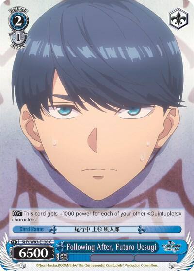 Following After Futaro Uesugi 5HY/W83-E128 C The Quintessential Quintuplets Card