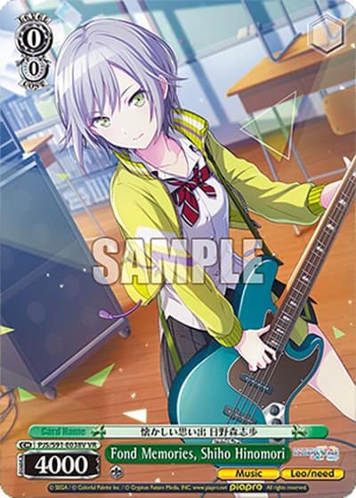 Fond Memories, Shiho Hinomori (VR) PJS/S91-E038V VR HATSUNE MIKU: COLORFUL STAGE! Weiss Schwarz card