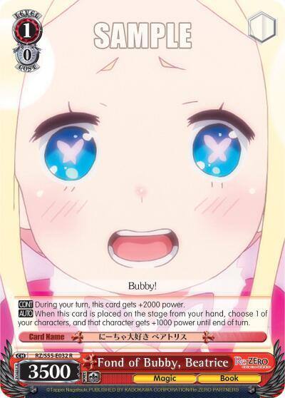 Fond of Bubby Beatrice RZ/S55-E032 R Re:ZERO Vol.2 Card