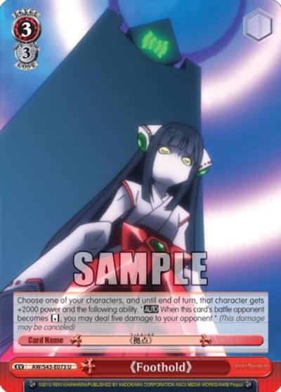 Foothold AW/S43-E073 U Accel World -Infinite Burst- Card