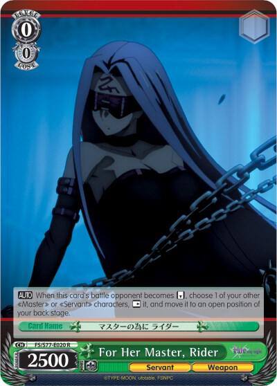 For Her Master Rider FS/S77-E020 R Fate/stay night [Heaven’s Feel] Vol.2 Card