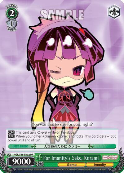 For Imanitys Sake Kurami NGL/S58-E102 PR No Game No Life Card