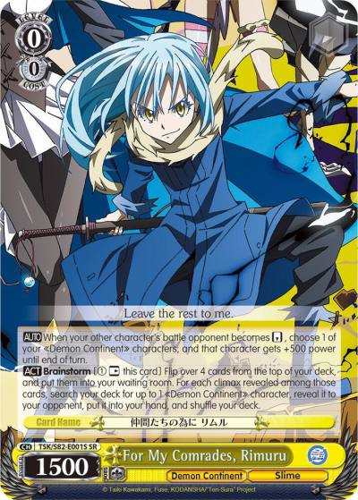 For My Comrades Rimuru SR TSK/S82-E001S SR That Time I Got Reincarnated as a Slime Vol.2 Card
