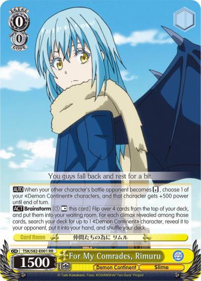 For My Comrades Rimuru TSK/S82-E001 RR That Time I Got Reincarnated as a Slime Vol.2 Card