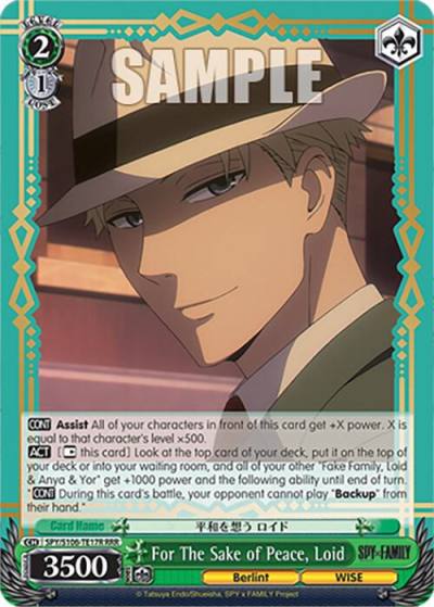 For The Sake of Peace Loid RRR SPY/S106-TE17R RRR SPY x FAMILY Card