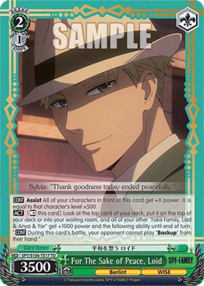 For The Sake of Peace Loid SPY/S106-TE17 TD SPY x FAMILY Card