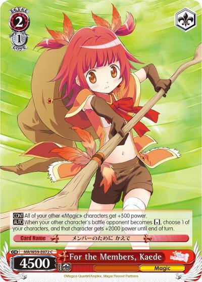 For the Members Kaede MR/W59-E072 C Magia Record: Puella Magi Madoka Magica [Side Story] (Mobile) Card