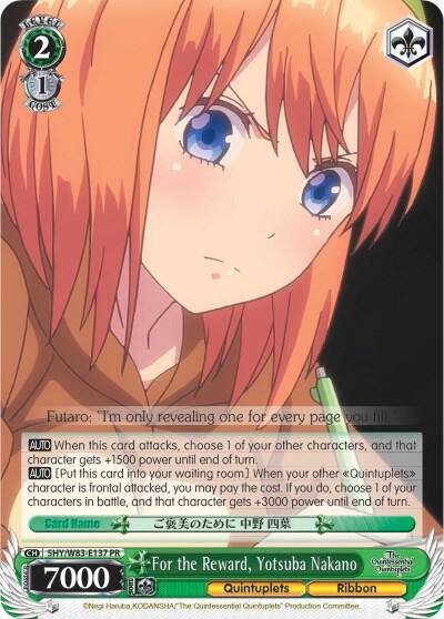 For the Reward Yotsuba Nakano 5HY/W83-E137 PR The Quintessential Quintuplets Card