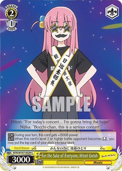For the Sake of Everyone Hitori Gotoh BTR/W107-E029 C BOCCHI THE ROCK! Card