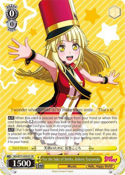 For the Sake of Smiles Kokoro Tsurumaki SR BD/W73-E003S SR BanG Dream! Vol.2 Card