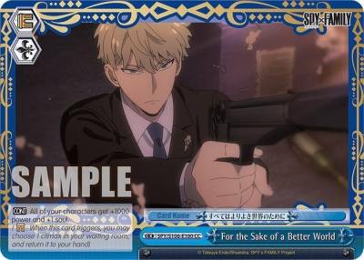 For the Sake of a Better World SPY/S106-E100 CC SPY x FAMILY Card