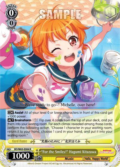 For the Smiles Hagumi Kitazawa BD/W63-E004 R BanG Dream! Girls Band Party! Vol.2 Card