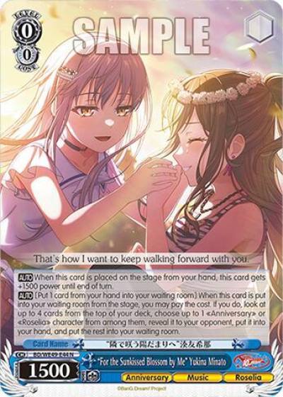 For the Sunkissed Blossom by Me Yukina Minato BD/WE49-E44 BanG Dream! 10th Anniversary! Premium Booster Card