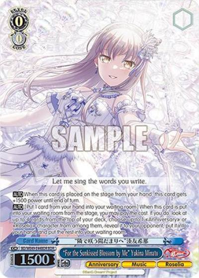 For the Sunkissed Blossom by Me Yukina Minato BDR BD/WE49-E44BDR BanG Dream! 10th Anniversary! Premium Booster Card