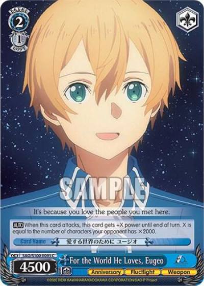 For the World He Loves Eugeo SAO/S100-E095 C Sword Art Online Animation 10th Anniversary Card
