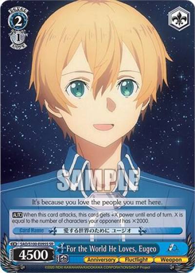 For the World He Loves Eugeo SR SAO/S100-E095S SR Sword Art Online Animation 10th Anniversary Card