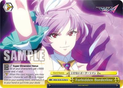 Forbidden Borderline B MDE/SE45E23b N MACROSS Delta Premium Booster Card