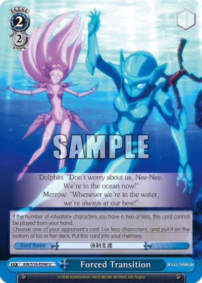Forced Transition AW/S18-E098 U Accel World Card