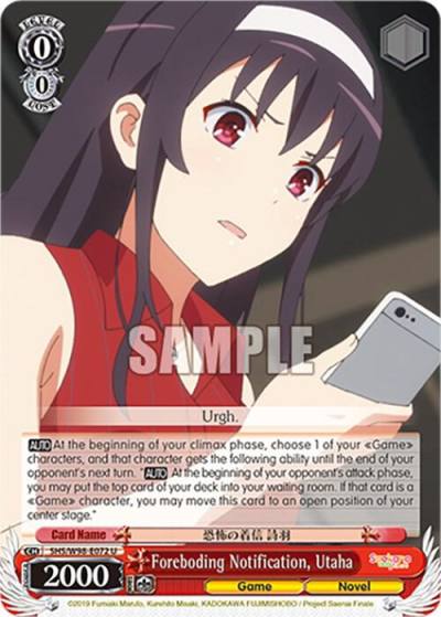 Foreboding Notification Utaha SHS/W98-E072 U Saekano the Movie: Finale Card