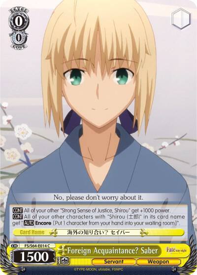 Foreign Acquaintance Saber FS/S64-E014 C Fate/stay night [Heaven’s Feel] Card