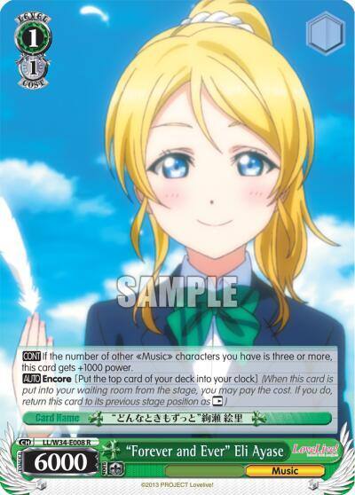 Forever and Ever Eli Ayase LL/W34-E008 R Love Live! Vol. 2 Card