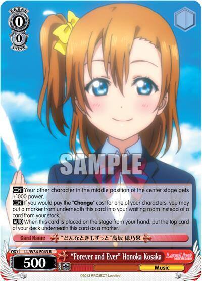 Forever and Ever Honoka Kosaka LL/W34-E043 R Love Live! Vol. 2 Card