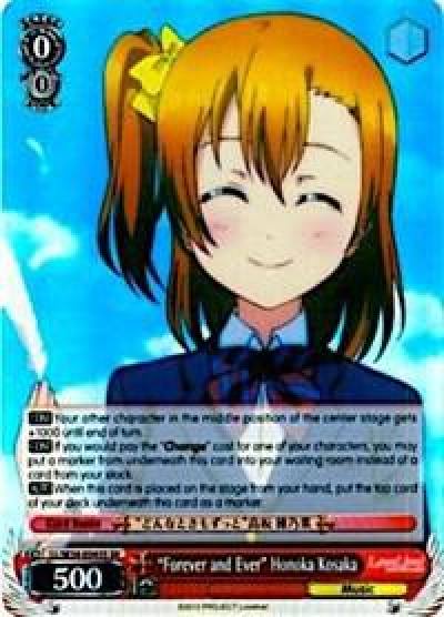Forever and Ever Honoka Kosaka SR LL/W34-E043S SR Love Live! Vol. 2 Card