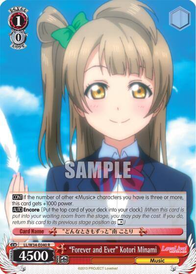 Forever and Ever Kotori Minami LL/W34-E040 R Love Live! Vol. 2 Card