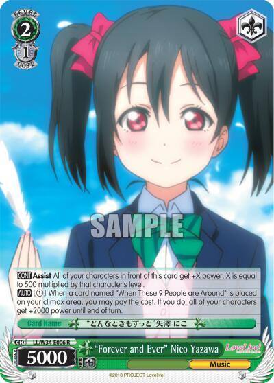 Forever and Ever Nico Yazawa LL/W34-E006 R Love Live! Vol. 2 Card