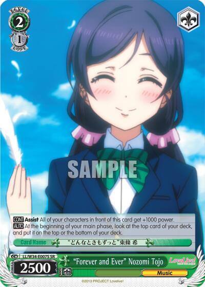Forever and Ever Nozomi Tojo SR LL/W34-E007S SR Love Live! Vol. 2 Card