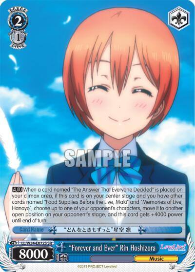 Forever and Ever Rin Hoshizora SR LL/W34-E072S SR Love Live! Vol. 2 Card