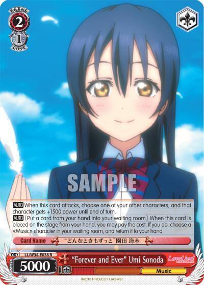 Forever and Ever Umi Sonoda LL/W34-E038 R Love Live! Vol. 2 Card
