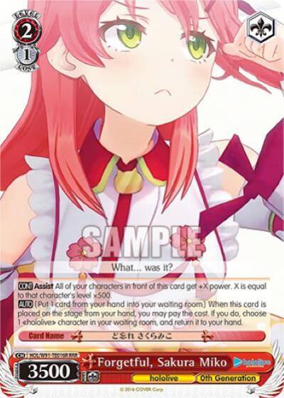 Forgetful Sakura Miko RRR HOL/W91-TE016R RRR hololive production Card