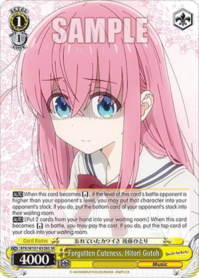 Forgotten Cuteness Hitori Gotoh SR BTR/W107-E028S SR BOCCHI THE ROCK! Card