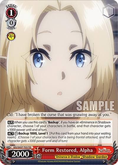 Form Restored Alpha EIS/SX07-T03 The Eminence in Shadow Card