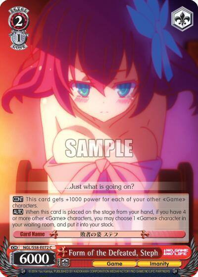 Form of the Defeated Steph NGL/S58-E072 C No Game No Life Card