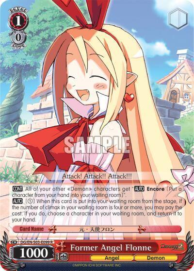 Former Angel Flonne DG/EN-S03-E099 R Disgaea Card