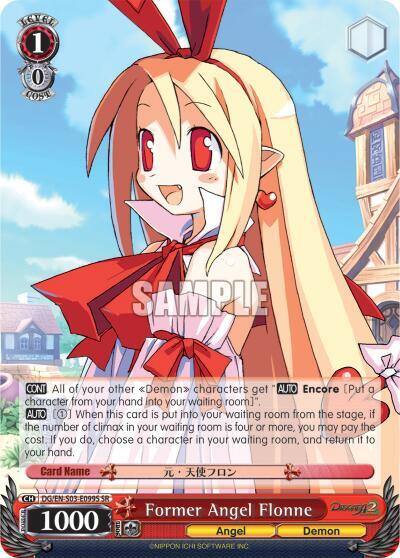 Former Angel Flonne SR DG/EN-S03-E099S SR Disgaea Card