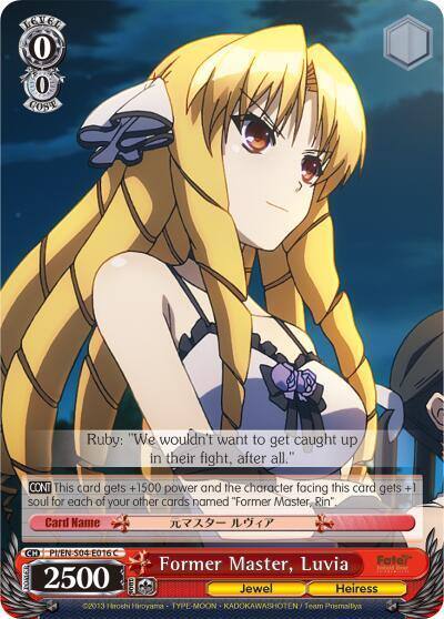 Former Master Luvia PI/EN-S04-E016 C Fate/kaleid liner PRISMA ILLYA DX Card