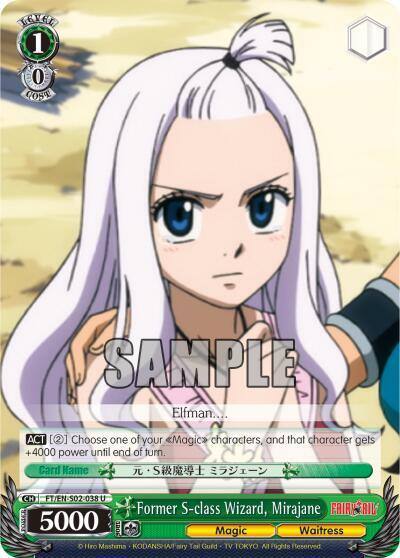 Former S class Wizard Mirajane FT/EN-S02-038 U Fairy Tail ver.E Card