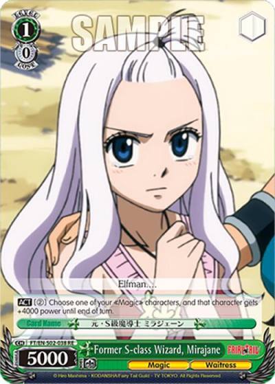 Former S class Wizard Mirajane FT/EN-S02-038 U RE Fairy Tail Chronicle Set Card