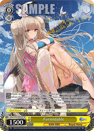 Formidable SP Gold Signature AZL/S102-E007SP SP Azur Lane Card