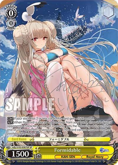 Formidable SP Silver Signature AZL/S102-E007SP SP Azur Lane Card