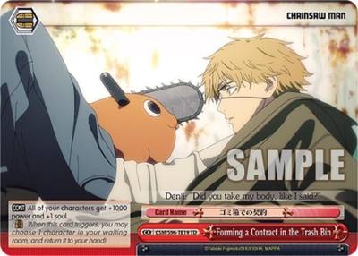 Forming a Contract in the Trash Bin CSM/S96-TE19 TD Chainsaw Man Card