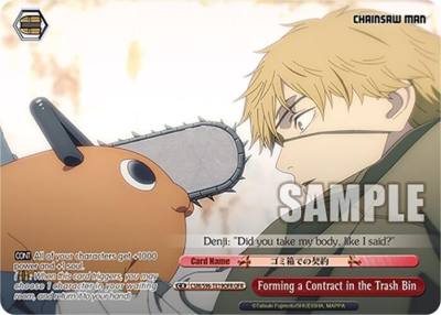 Forming a Contract in the Trash Bin OFR CSM/S96-TE19OFR OFR Chainsaw Man Card