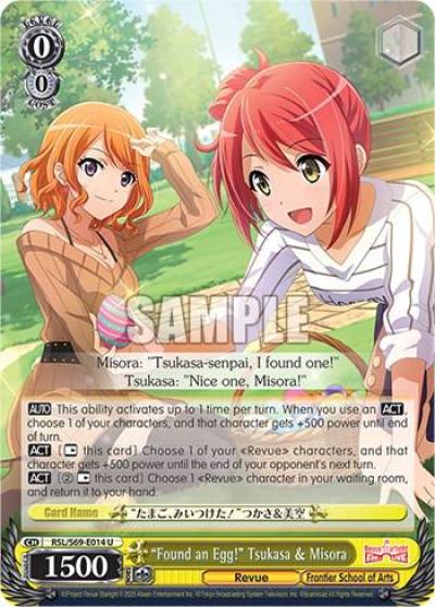 Found an Egg Tsukasa and Misora RSL/S69-E014 U Revue Starlight -Re LIVE- Card
