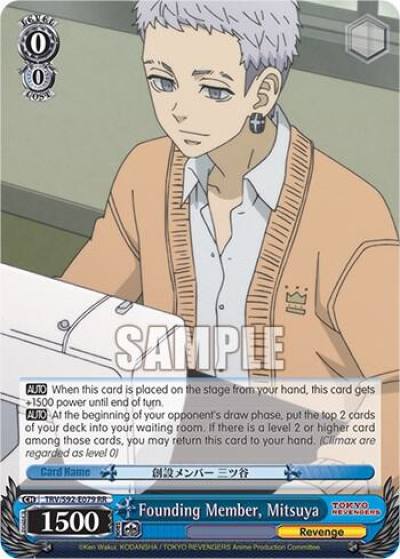 Founding Member Mitsuya TRV/S92-E079 RR Tokyo Revengers Card