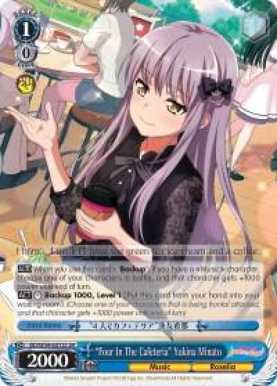 Four In The Cafeteria Yukina Minato SR BD/W54-E072S SR BanG Dream! Girls Band Party! Card
