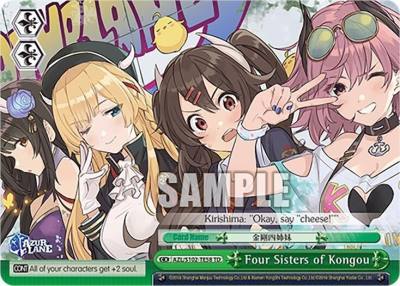 Four Sisters of Kongou AZL/S102-TE58 TD Azur Lane Card