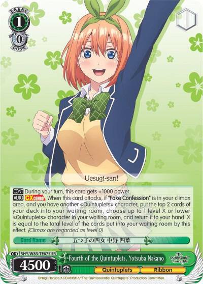Fourth of the Quintuplets Yotsuba Nakano SR 5HY/W83-TE67S SR The Quintessential Quintuplets Card